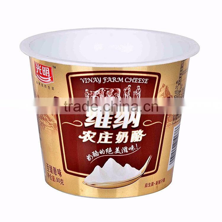 Wholesale Food Grade Yogurt Plastic Container Small Volume, New Container for Yogurt