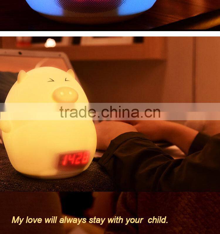 decoration lighting alarm toy nightlight for kids animal led lamp