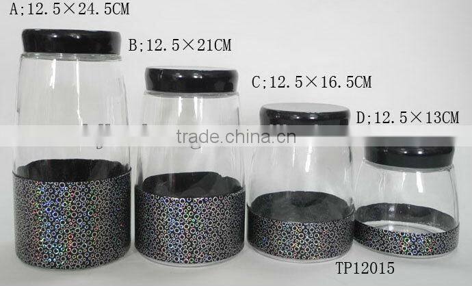 fashion semilucent spraying plastic cylinder glass food storage jars