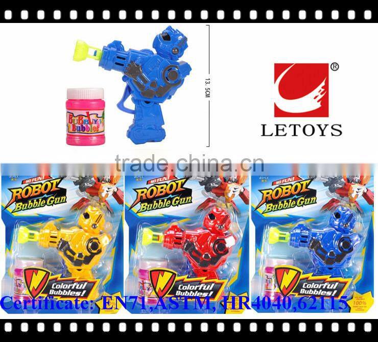 hot sale eco-friendly meterail plastic friction bubble gun summer toys for kids