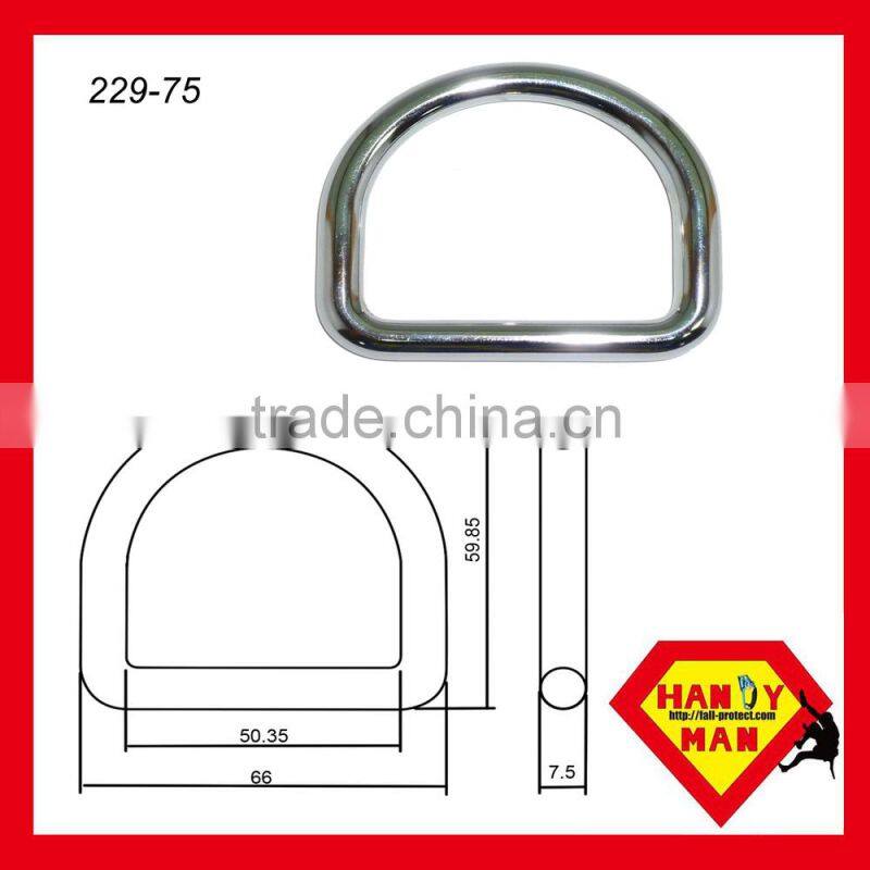 AD229 Aluminum 20kN Safety Forged D-Ring