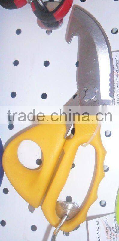 pizza knife scissors