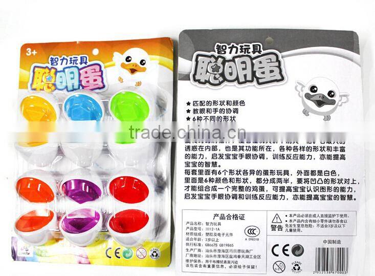 Essential 12 egg/set Learning Education toys