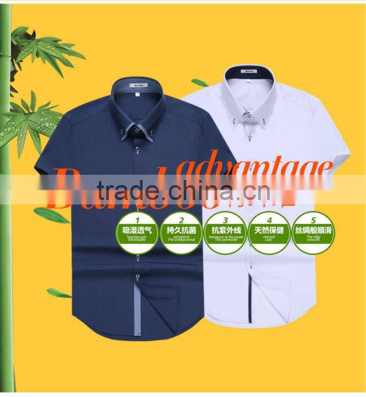 dress shirt for men made of organic bamboo fabric piece dyeing fabric