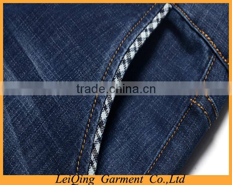 Latest designs high quality wholesale mens cheap blue jeans trousers