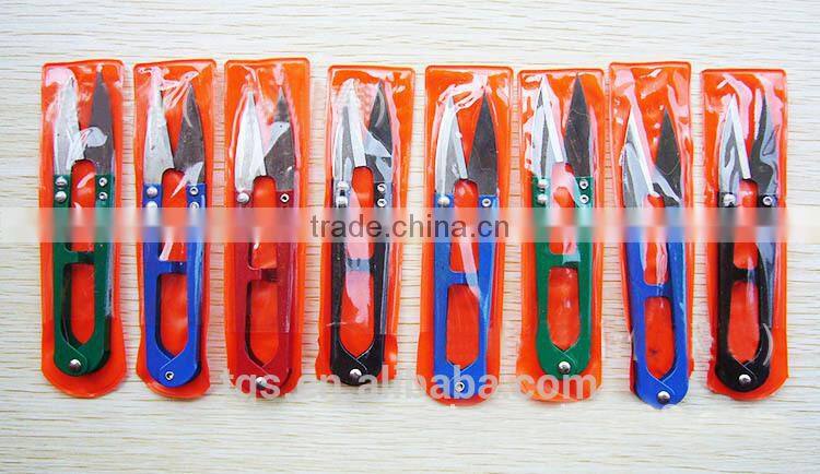 Sewing Accessories Thread Clippers