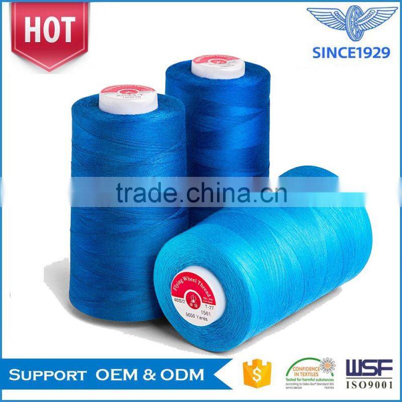 China manufacturer poly poly core polyester sewing thread