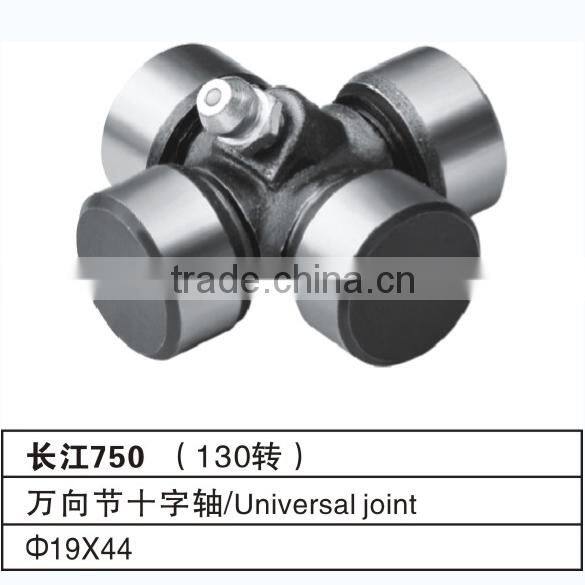 19x44mm universal joint cross assemblies