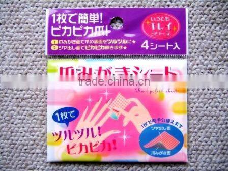 Don't miss this time Japan Nail Polish Sheet 4sheets/piece wholesale