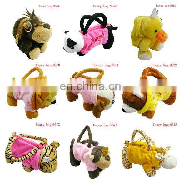 Kids plush pencil case