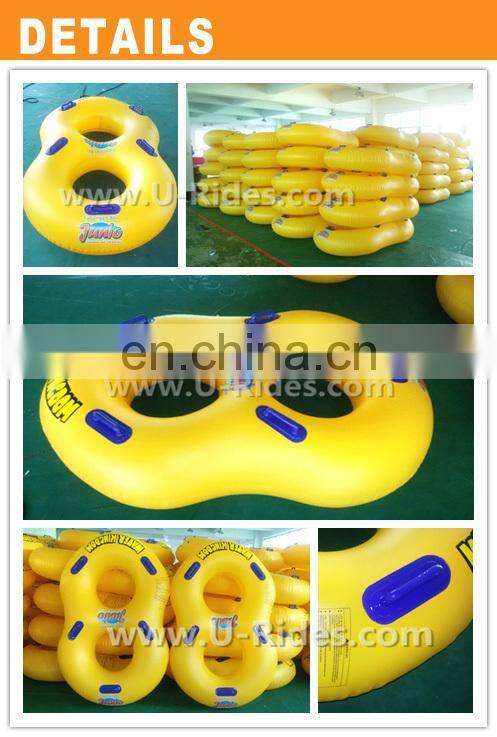 Pure PVC material inflatable water sports tubes for sale