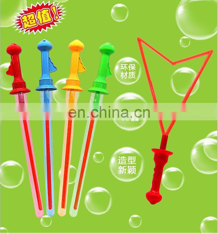 summer 2017 hot toys 57CM soap giant wand stick bubble toy with EN71
