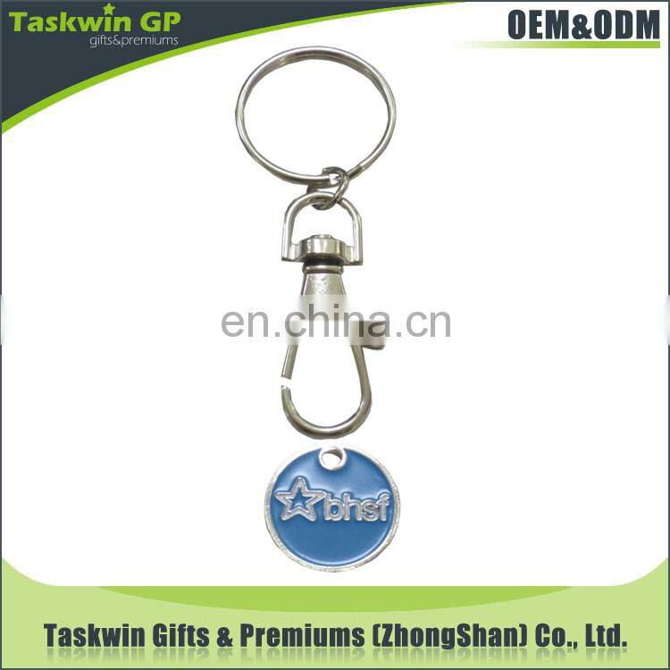 customized convenient carrying hot sale shopping trolley coin keychain