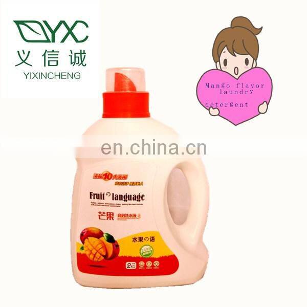 Fruit language liquid laundry detergent on sale
