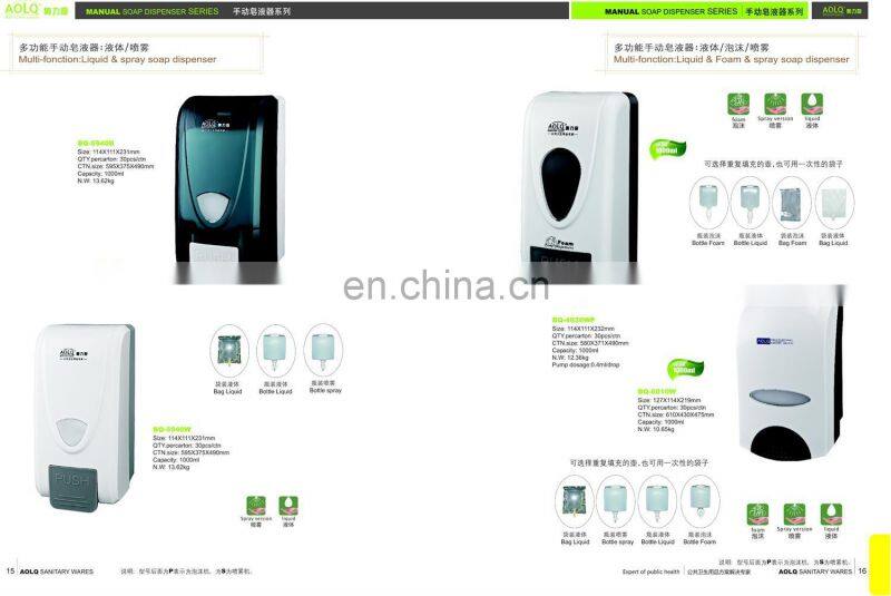 Bathroom Accessories hanging soap dispenser foam