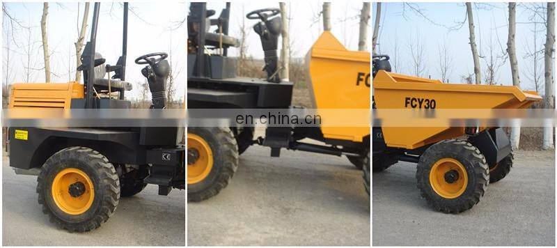 FCY30 self-loading mini dumper truck dumper price