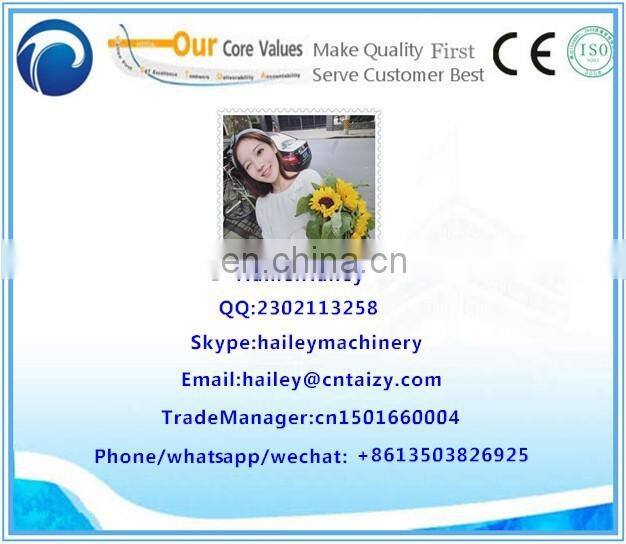 Best Quality Ginkgo nuts shelling machine/Gingko Peeling machine