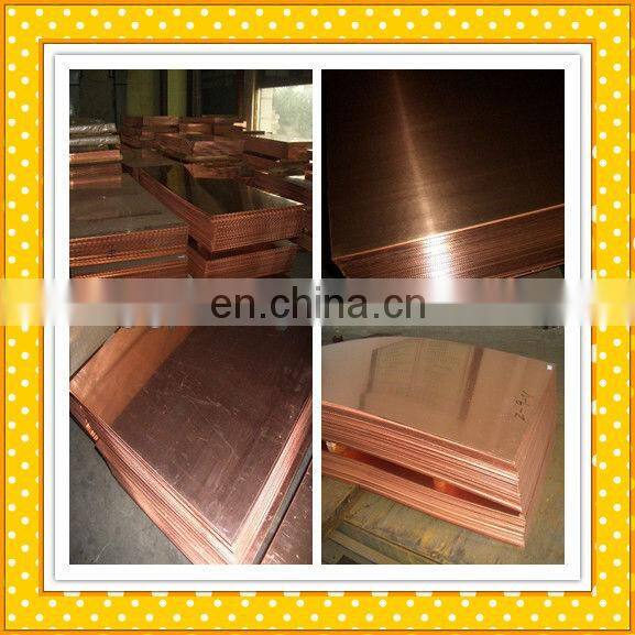 Copper Plate / Copper Sheet