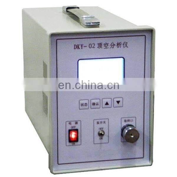 DKY-02 Headspace Analyzer