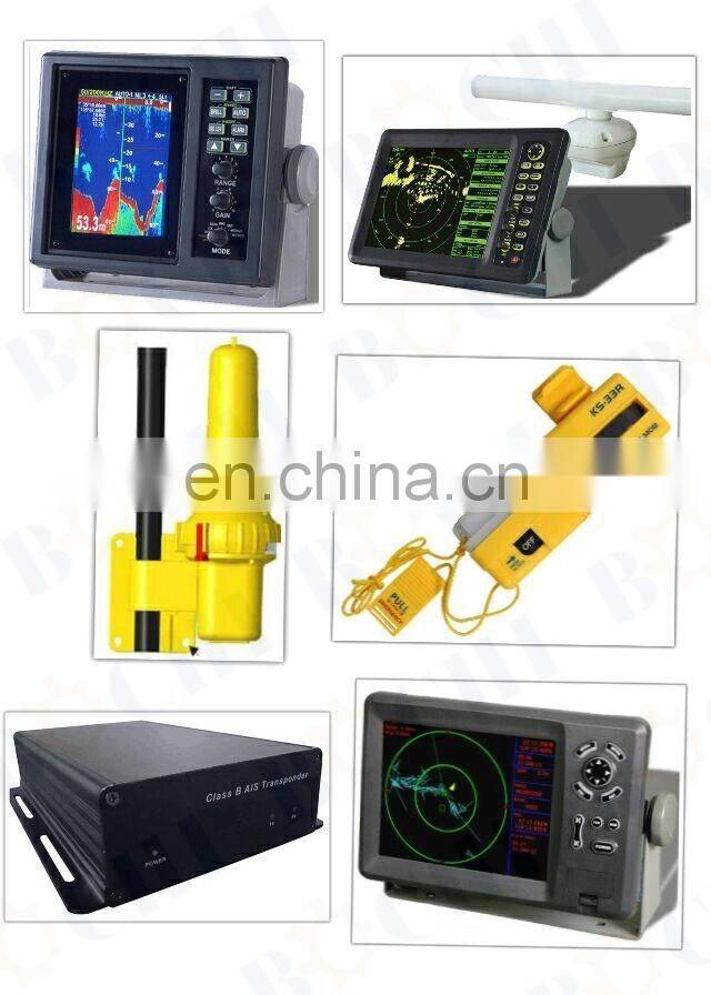 Yacht AIS Class For Marine