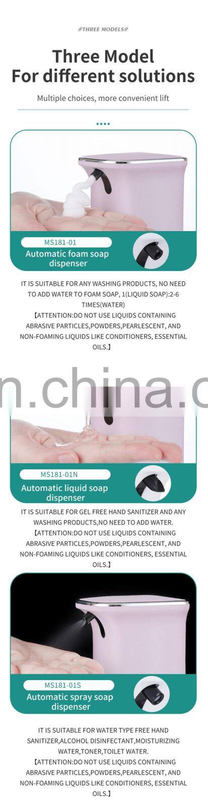 touchless new model OEM wall mounted gel liquid soap dispenser automatic hand gel sanitizer liquid soap dispenser