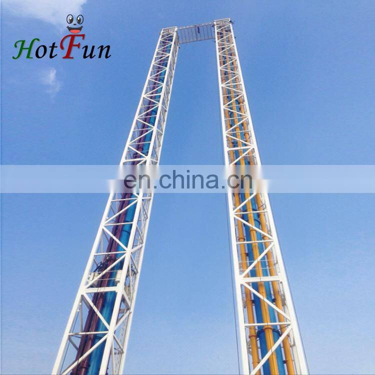 Amusement park equipment attraction double flying launch tower rides for sale
