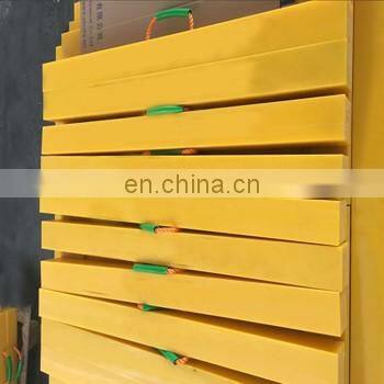 UHMWPE crane outrigger pads/ heavy duty outrigger pad/ UHMWPE truck stabiliser pad
