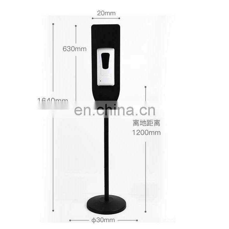 sensor Sanitizer spray dispenser with stand