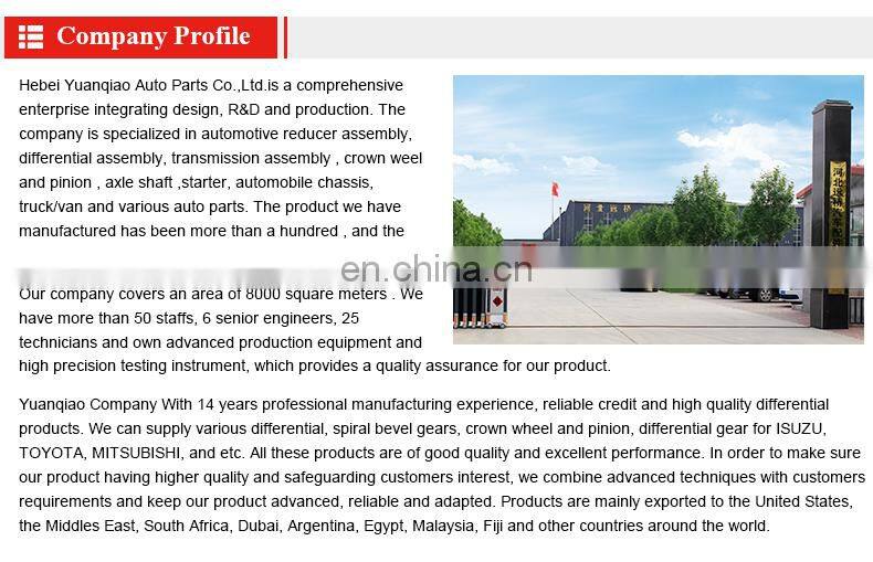 High Quality differential for car 19T 7:43 Ratio Rear Crown Pinion Gears For QINGLINGISUZU