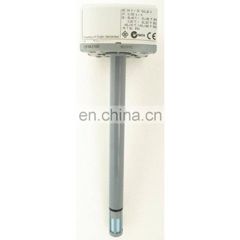 M6284A1097/U MODUTROL IV control motor