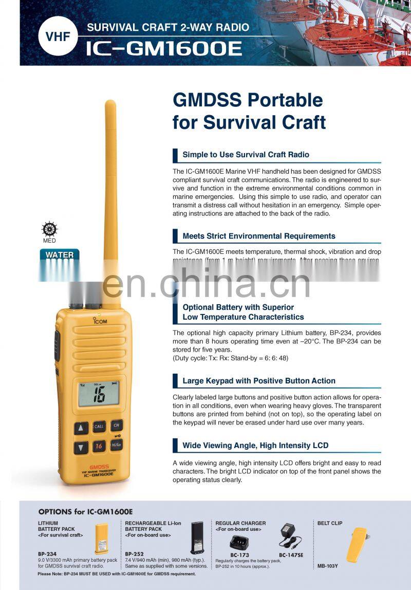 Marine electronics maritime navigation communication GMDSS MED IMO icom GM1600E portable VHF two way radiotelephone life craft