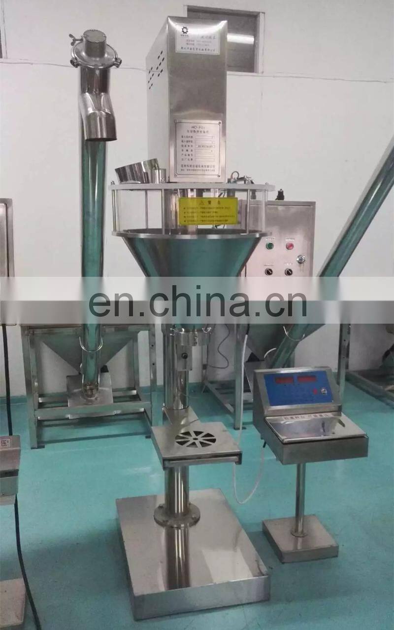 Automatic powder bottle filling machine auto spices plastic glass bottles industrial filler and sealer cheap price for sale