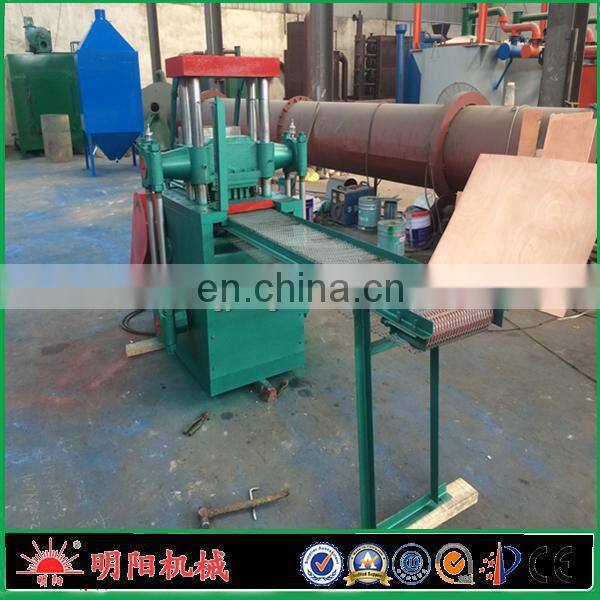 Best quality coal charcoal powder roller mixer