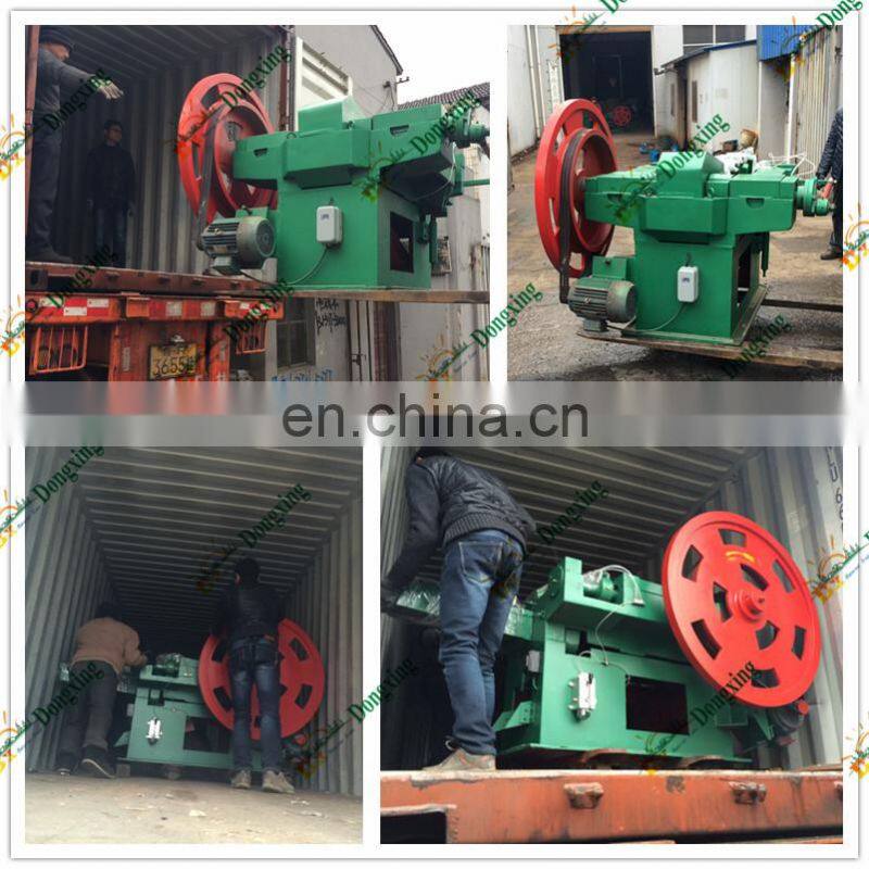 Manufacturing nail making machine price cost in lahore