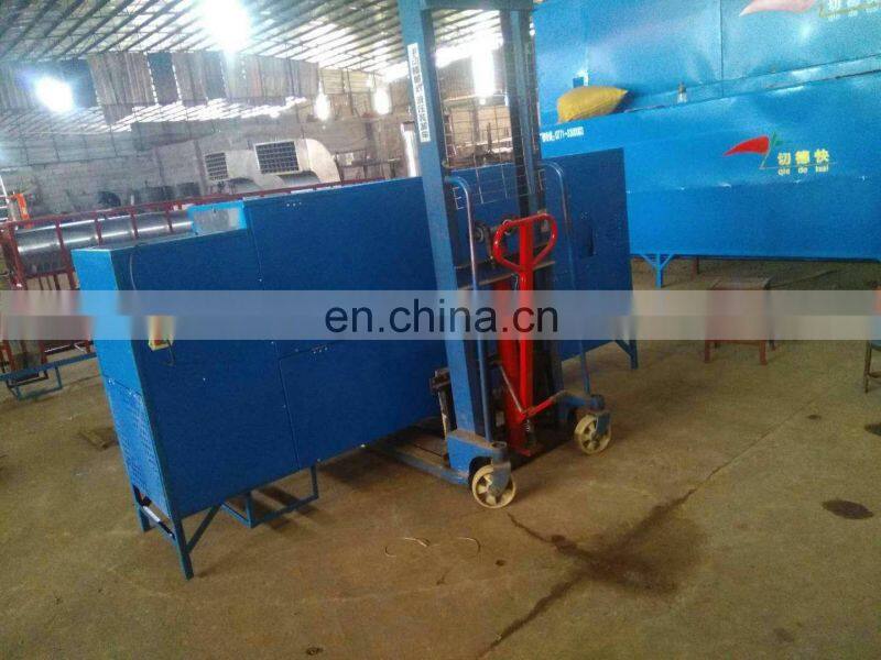 Green chili tail cutter machine / red pepper stem remover machine