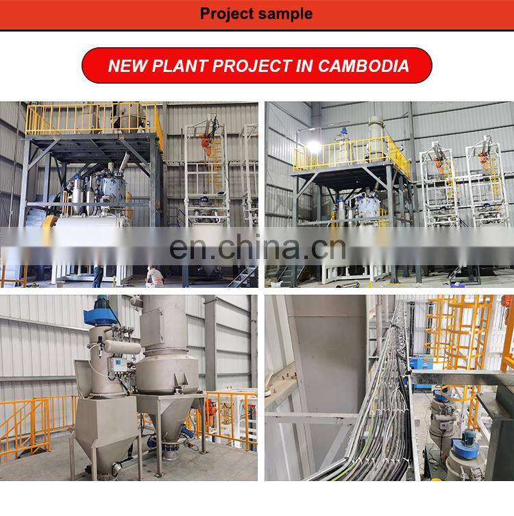 Liansu automatic extrusion material blending weighing processing System for Injection Production