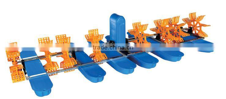 Hot selling aquaculture aerator, floating pump for aquaculture