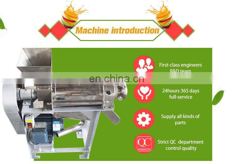 industrial ginger juice extractor industrial ginger juice extractor machine ginger juicer machine