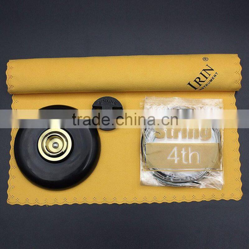 LV009 a set of string Rubber Mute for Violin Cello