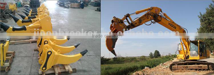 LOVOL FR210 FR230 RIPPER excavator