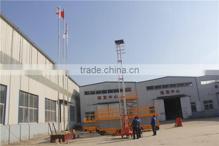 High quality hydraulic telescopic cylinder Single ladder lift platform GTTY-6A