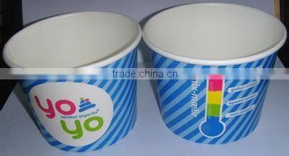 2016 Hot Sale Paper Bowl Machine