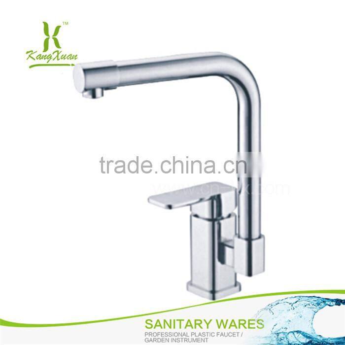 Plastic Centerset new product Health Water Mixer Tap
