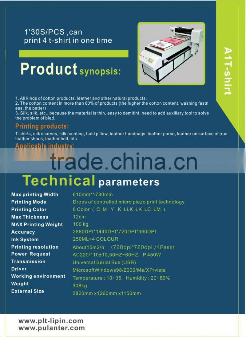 digital t-shirt DTG printer with white ink circulator can print dark shirts