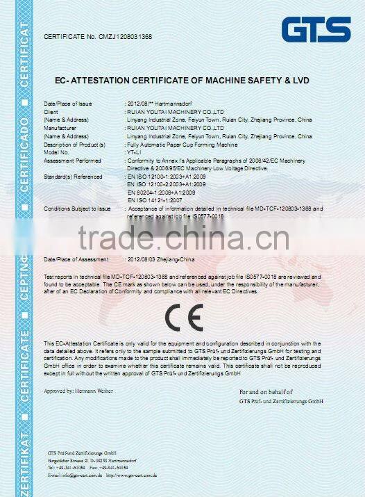 YT-LE KFC Large-Size Paper Barrel Forming Machine