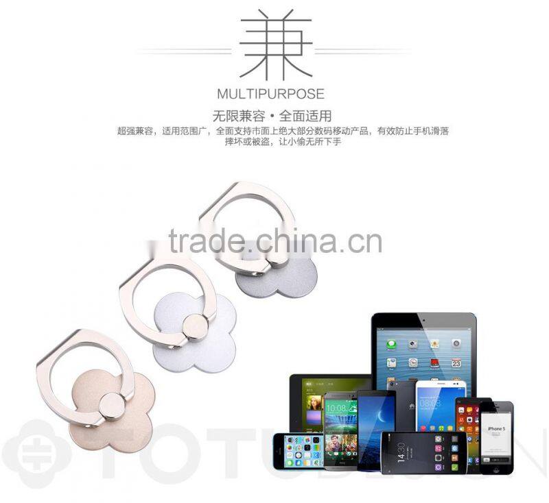 TOTU Anti-knock Rotating Kirsite PC Super Glue Ring Holder For Universal Mobile Digital Products MT-2909