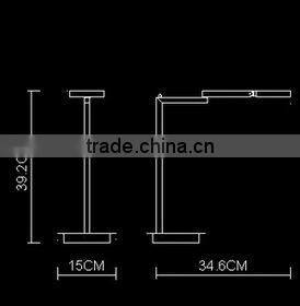 switch brushed nickel finished office lamp