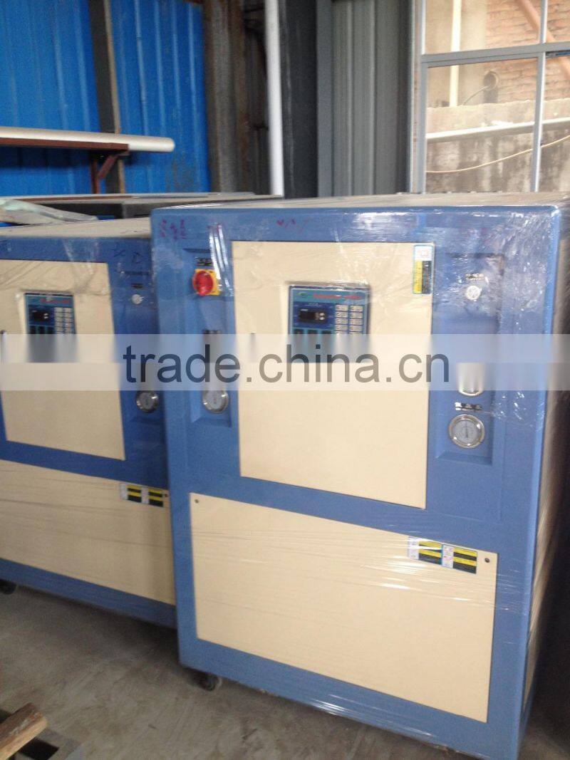 Injection machine bottle blowing machine using Industrial Air chiller machine