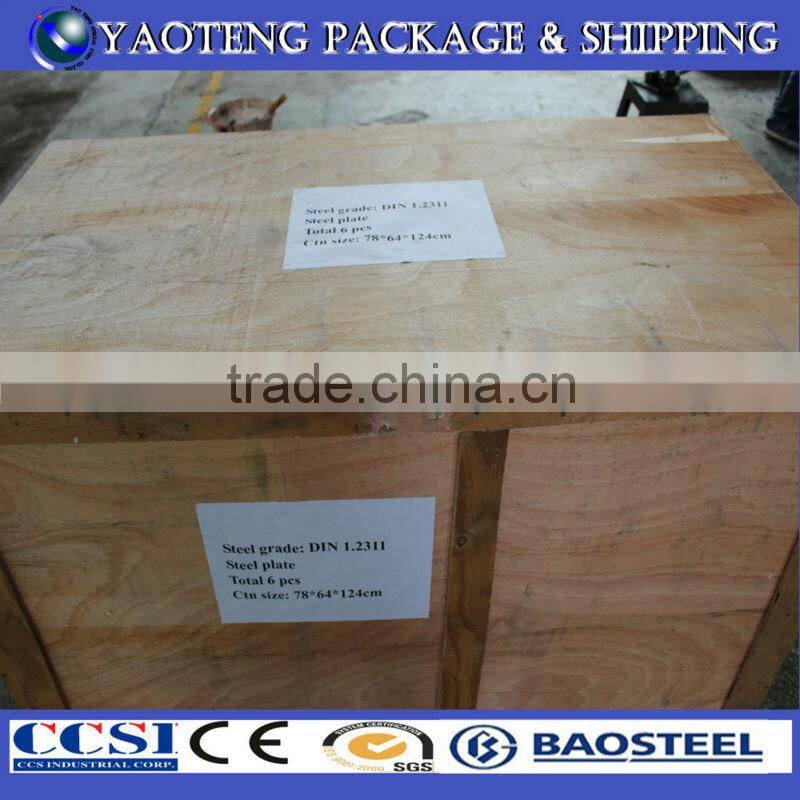 china p20 steel