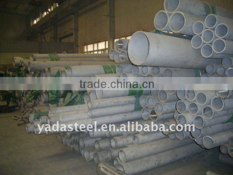 sus316l Stainless steel pipe